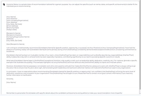 Recommendation Letter AI Generator Free: 10 Tools to Save You Time and Stress
