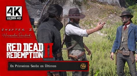 Red Dead Redemption 2: The First Shall Be Last