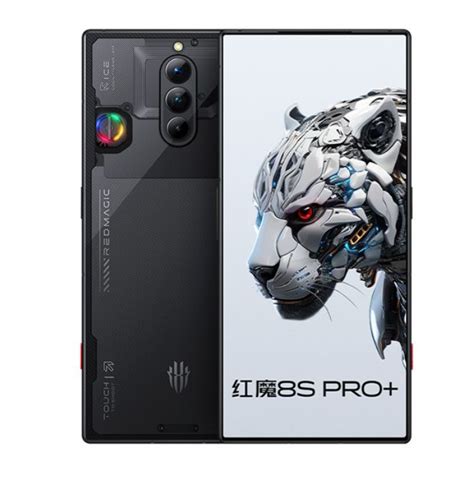 Red Magic 9 Pro: O smartphone gamer supremo