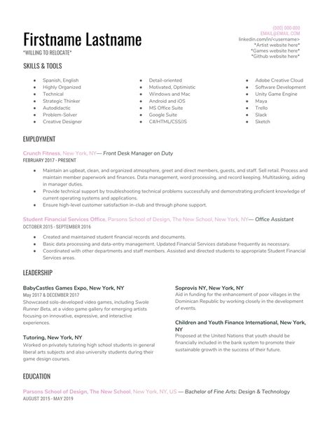 Reddit Resume Template