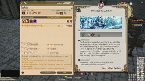 Redeem Final Fantasy XIV: A Comprehensive Guide to Unlocking In-Game Rewards