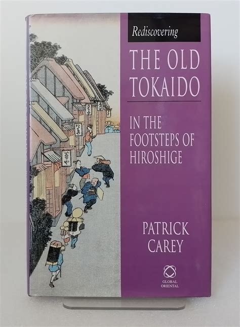 Rediscovering the Old Tokaido Ebook Reader