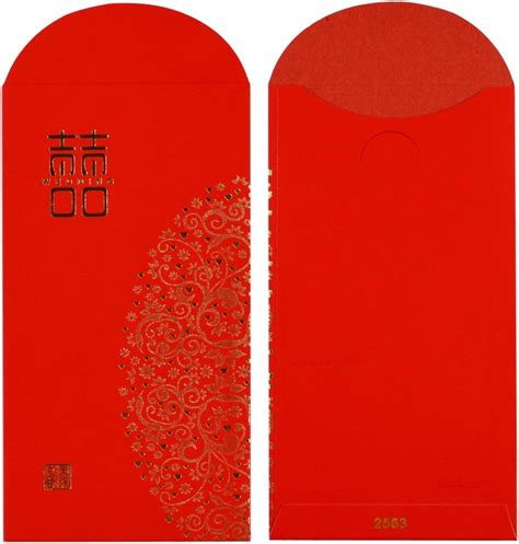 Redpack: The Complete Guide to China's Digital Red Envelope