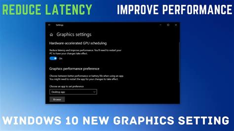 Reduced latency and improved performance: