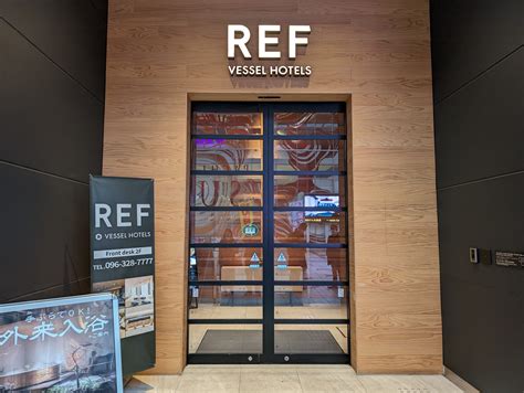 Ref熊本 by Vessel Hotels