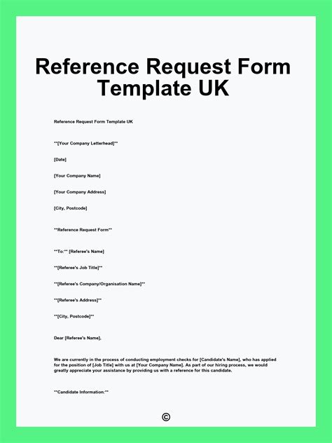 Reference Request Template