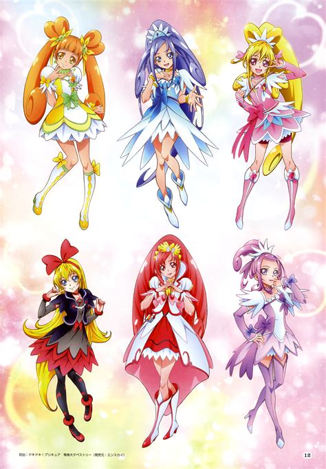 Regina Doki Doki Precure: The Royal Power of a Determined Heart