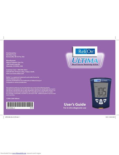 ReliOn Ultima Ebook Doc