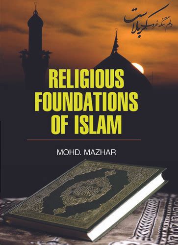 Religious Foundations of Islam PDF