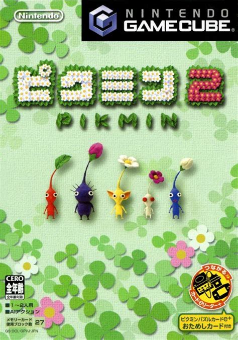 Relive the Epic Adventure with Pikmin 2 Nintendo GameCube ROM