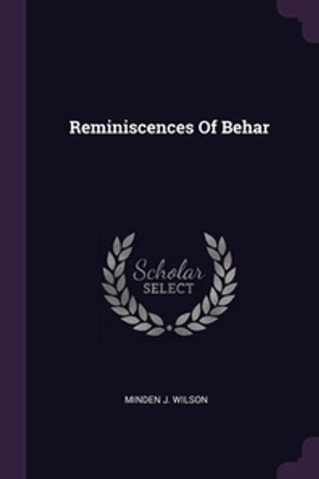 Reminiscences of Behar PDF