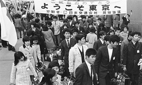 Ren Akiyama: The Mastermind Behind the Japanese Economic Miracle