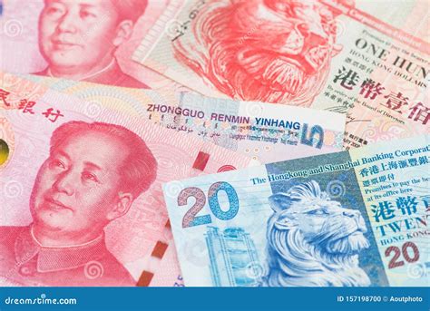 Renminbi to Hong Kong Dollar: A Comprehensive Guide