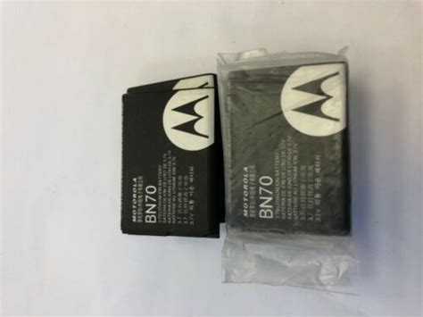 Replacement Battery 1140mAh Motorola Barrage Doc