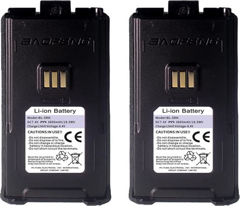 Replacement Battery BL 47TH EAC62298705 2 Pack Doc