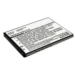 Replacement Battery EB484659YZ EB484659YZBSTD Packaging Reader