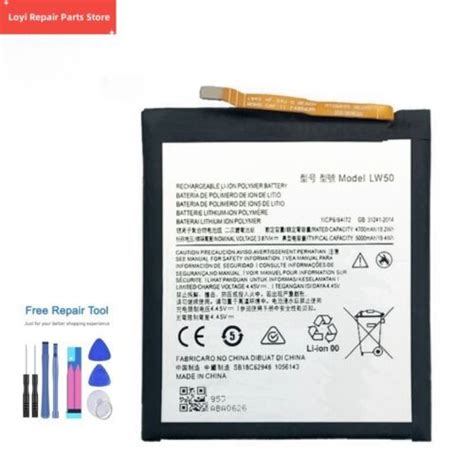 Replacement Battery Internal Ribbon Motorola Kindle Editon