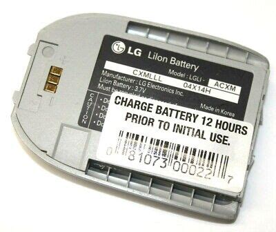 Replacement Battery LG LX5550 LI ION Reader