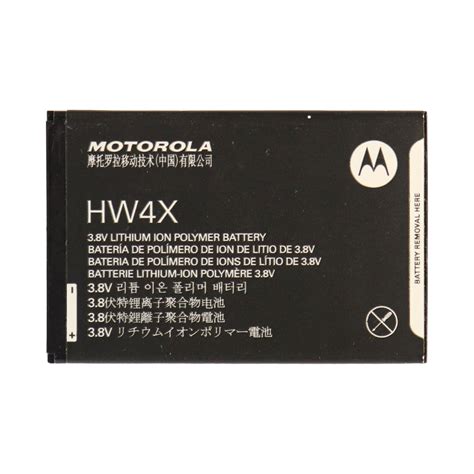 Replacement Battery Motorola 1735mAh HW4X Epub