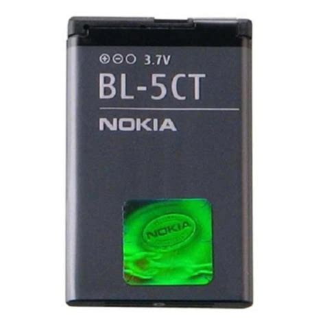 Replacement Battery Nokia 1050mAh BL 5CT Doc