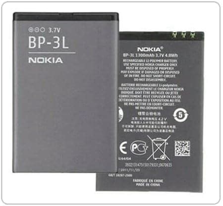 Replacement Battery Nokia 1300mAh BP 3L Kindle Editon