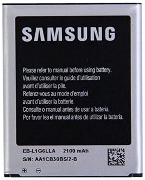 Replacement Battery Samsung Galaxy EB L1G6LLA Epub