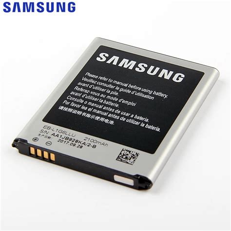 Replacement Battery Samsung Galaxy I9300 Kindle Editon