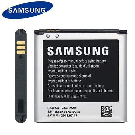 Replacement Battery Samsung Galaxy phones Reader