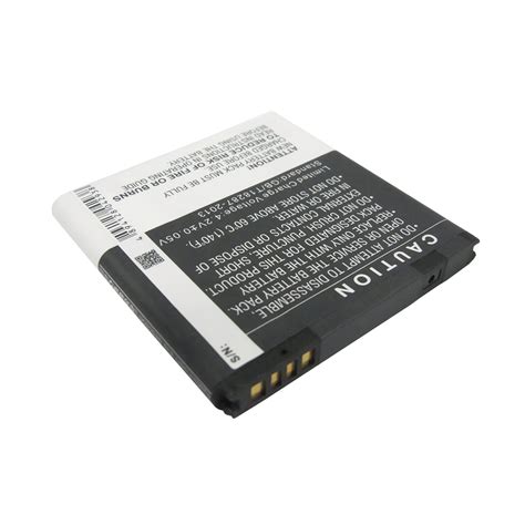 Replacement Battery T Mobile HTC myTouch Kindle Editon