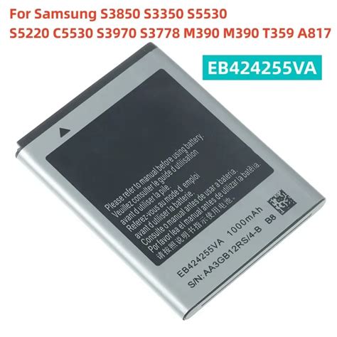 Replacement EB424255VA EB424255VABSTD EB424255VAB Packaging PDF