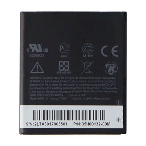 Replacement Generic Battery Google Bb99100 Reader