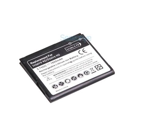 Replacement Generic Battery Inspire Surround Doc