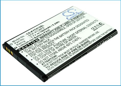 Replacement Generic Battery Kyocera Milano PDF