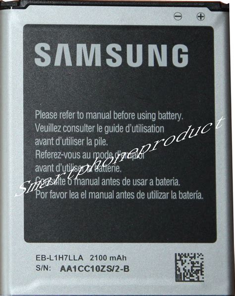 Replacement Generic Battery SPH L300 EB L1G6LLAG Doc