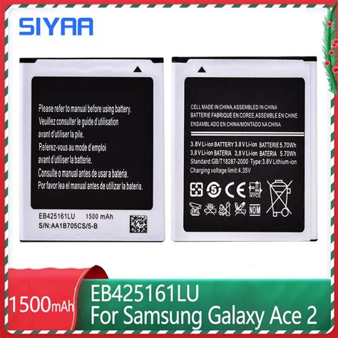 Replacement Generic Battery Samsung EB425161LU PDF