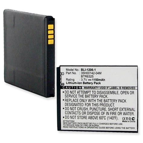 Replacement Generic Battery myTouch T Mobile Epub