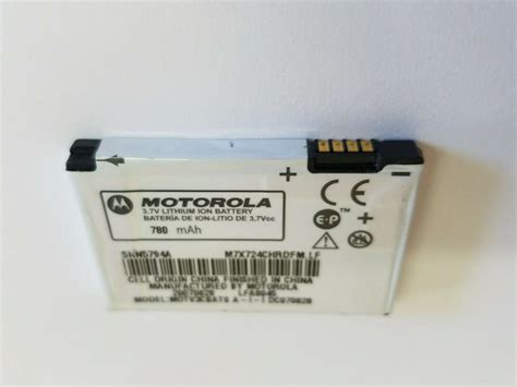 Replacement Motorola MOTV3CBATS SNN5794A Packaging Epub