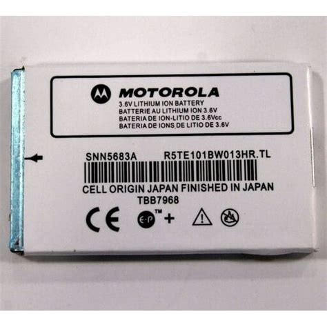 Replacement Motorola SNN5683A SNN5653A Packaging Reader