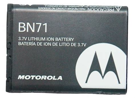 Replacement Motorola SNN5836A BLI 1113 8 Packaging Reader