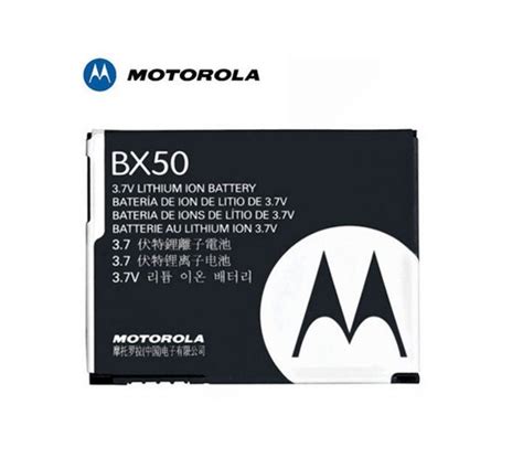 Replacement SNN5807A Standard Battery Motorola PDF