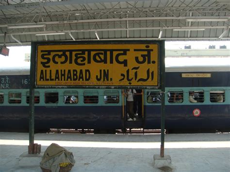 Report of Allahabad Station Doc