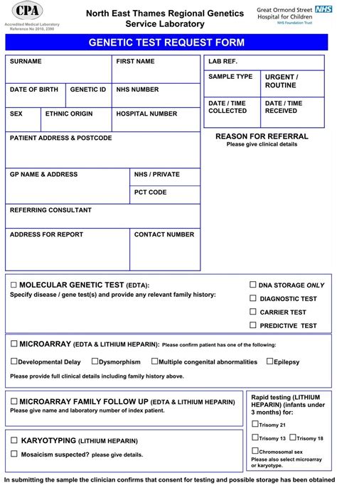 Request genetic testing: