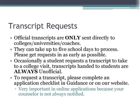 Request your transcripts early.