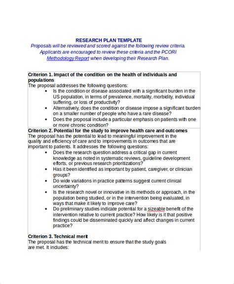 Research Project Template