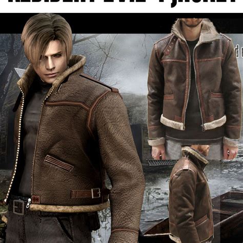 Resident Evil 4 Leon Jacket