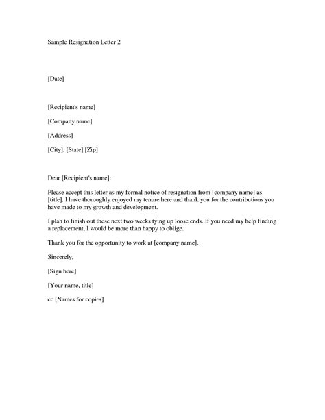Resignation Letter Free Template