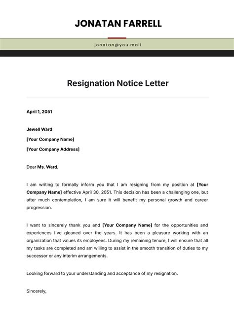 Resignation Notice Template