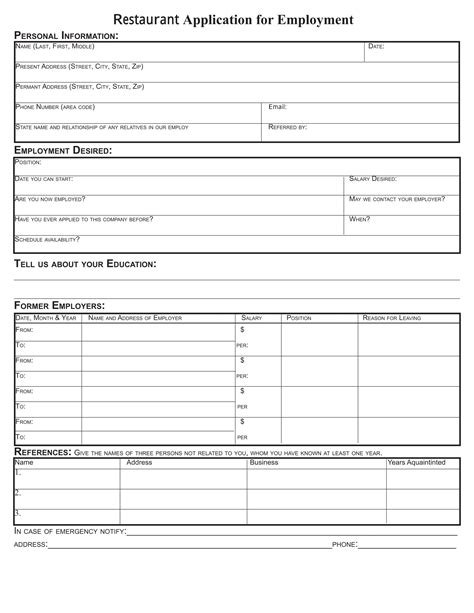 Restaurant Employee Application Template