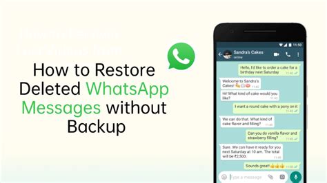 Restoring WhatsApp Backups: A Comprehensive Guide to Retrieving Your Conversations