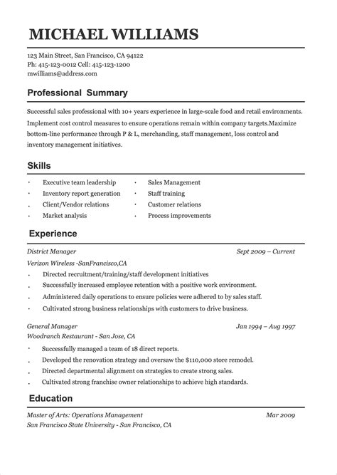 Resume Builder: